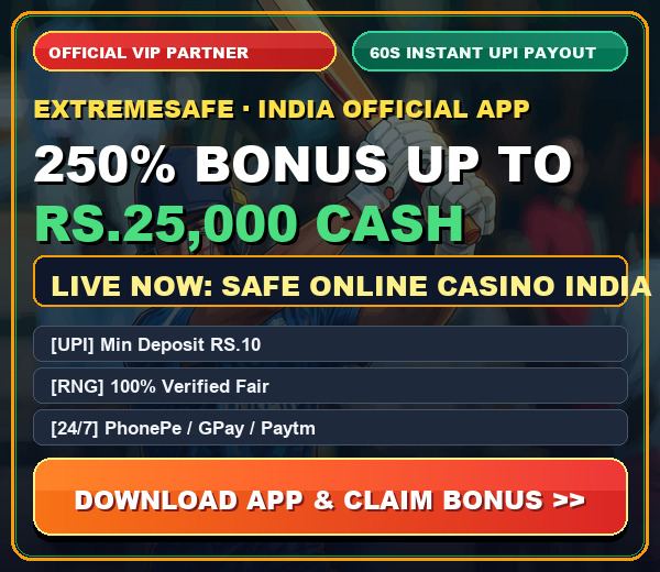 Official Partner VIP Bonus
